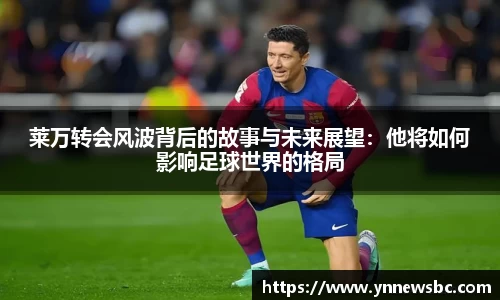 竞技宝jjb