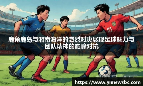 竞技宝官网网站