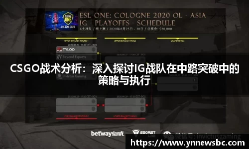 竞技宝