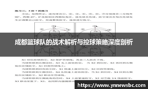 竞技宝