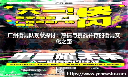 竞技宝