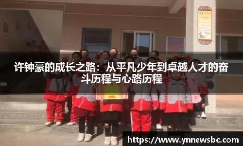 竞技宝jjb