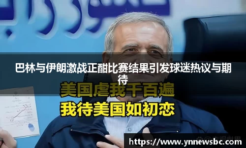 竞技宝官网网站