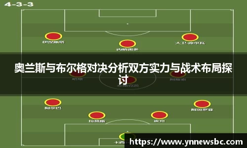 竞技宝官网网站